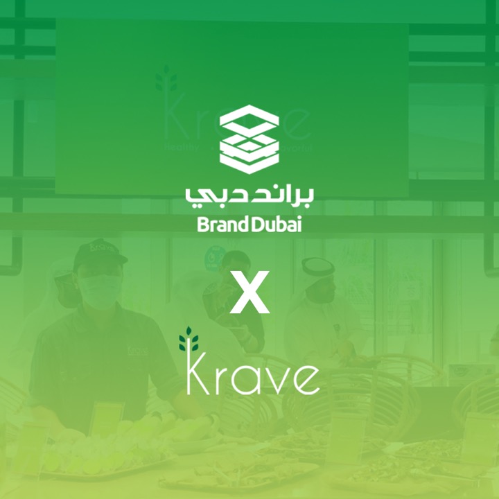 Brand Dubai × Krave